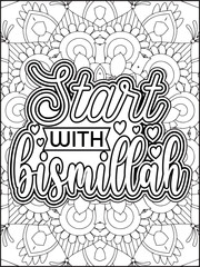 Happy Ramadan Quote Coloring Page for Adults. Ramadan Quote Coloring Sheet. Islamic Coloring Page.