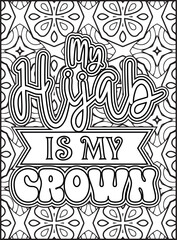 Happy Ramadan Quote Coloring Page for Adults. Ramadan Quote Coloring Sheet. Islamic Coloring Page.