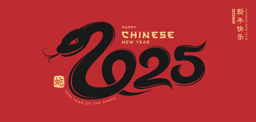 Chinese new year 2025, year of the snake, black and gold design with red banner background, Characters translation snake and Happy new year, Eps 10 vector illustration