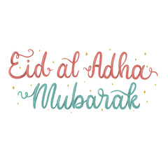eid adha lettering greeting