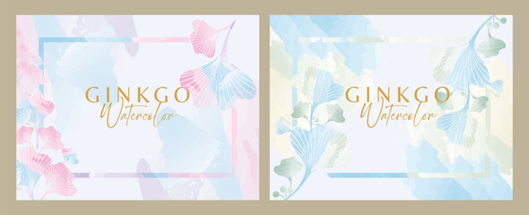 Watercolor horizontal ginkgo background with frame inside