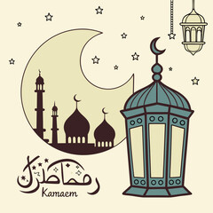 illustration of a cage