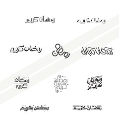 Fototapeta premium Vector designs related to Ramadan and Eid celebrations