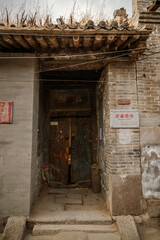 Fototapeta premium Architecture of Shanxi merchants in Ming and Qing dynasties in Baozili Scenic Area, Zhangjiakou City, Hebei Province, China