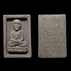 Thai Buddhism amulets in Thailand