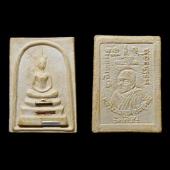 Thai Buddhism amulets in Thailand