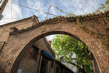 Architecture of Shanxi merchants in Ming and Qing dynasties in Baozili Scenic Area, Zhangjiakou...