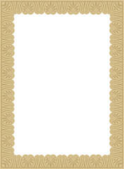 Vector golden classic Greek square ornament. Rectangle of Ancient Greece and Roman Empire. Byzantine painting of walls, floors and ceilings. Decoration of European palaces