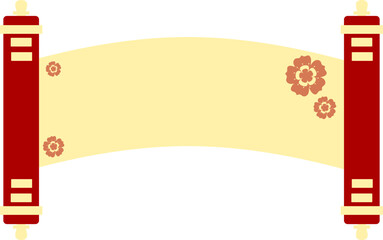 Chinese Scroll Banner