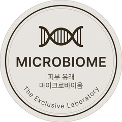 코스메틱 화장품 엠블럼 아이콘