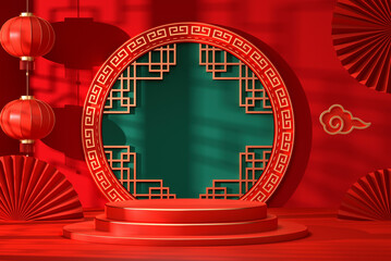 chinese new year decoration