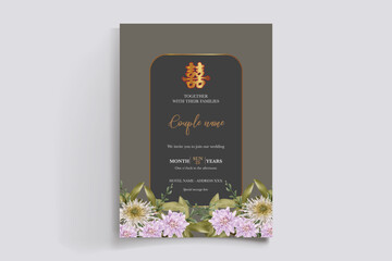 floral bridal shower invitation templates