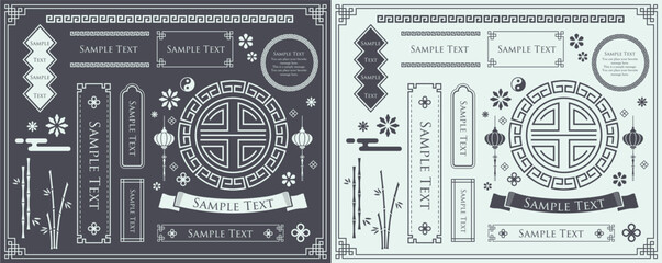 中華フレームセット。春節や旧正月のあしらい