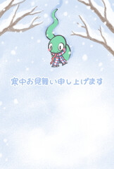 巳年の寒中見舞い用の文字入りイラスト