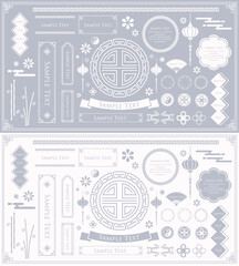 旧正月や春節のフレームデザイン。アジアンフレームセット。