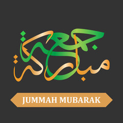 jumma mubarak arabic calligraphy post social media	
