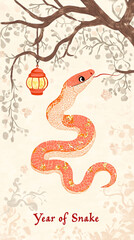 Obraz premium Vertical Chinese New Lunar Year card featuring a red snake, golden-accented lantern, and 