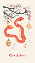 Chinese New Lunar Year festive vertical artwork showcasing a red snake, golden accents, artistic vines, and "Year of the Snake" text
