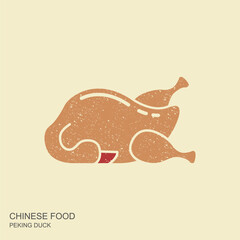 Traditional dish of Chinese cuisine. Peking duck, flat icon, vector illustration in retro style