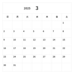 2025年(令和7年) 正方形カレンダー 3月, ベクター, テンプレート
