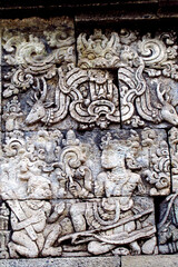 Penataran temple or Palah temple