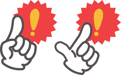 人差し指とビックリマークの吹き出し