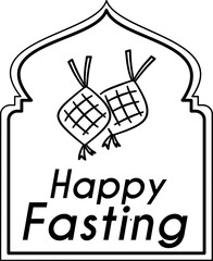 Black outline ramadan sticker illustration