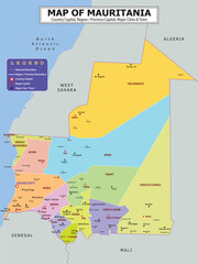 Fototapeta premium African Countries Geography Political map. Political map of country with capital, province or state capital, major cities and town.