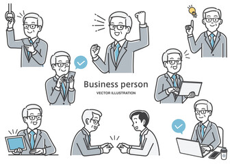 年配の男性会社員の表情や仕草のイラストセット