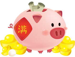 Cute piggy bank with coins, money, cash 