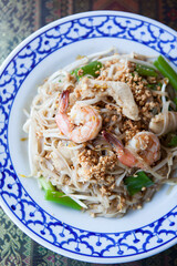A fresh shrimp dish sits on a table at a Thai restaurant.