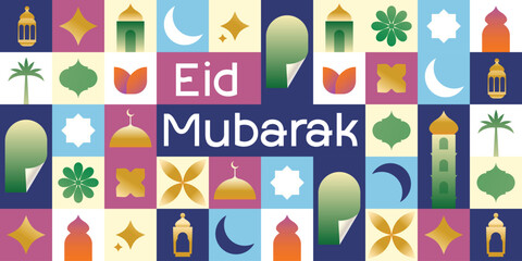 Eid mubarak vector background design