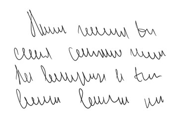 Handwritten scribble ink letter on paper. Freehand text note. Unreadable doodle write by pen isolated on white background. Illegible cursive script message. Vector hand drawn illustration.