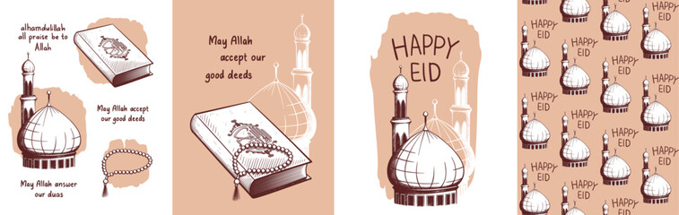 Eid mubarak vector card design and seamless pattern