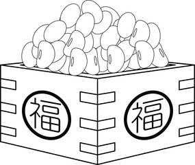節分　福豆　イラスト　線画
