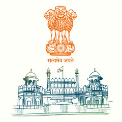 Vector illustration of red fort and satyamev jayate with ashok stambh.   26 January Happy Republic Day India Vector Illustration
