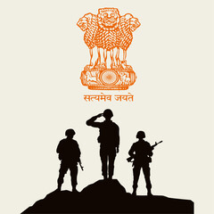 Silhouette of Indian army soldiers with satyamev jayate with ashok stambh as background vector illustration. 26 January Happy Republic Day India Vector Illustration