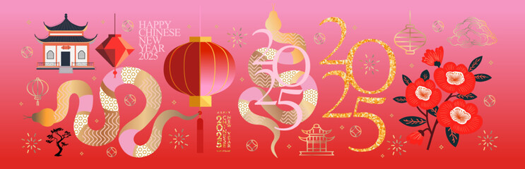 2025 Year of the Snake. Chinese New Year. Vector modern abstract illustrations of Snake, Chinese lanterns, house in China with flowers for greeting card, banner or icons. Objects	
