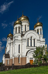 Cyril and Methodius church in Moscow, Russia	