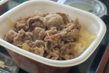 牛丼