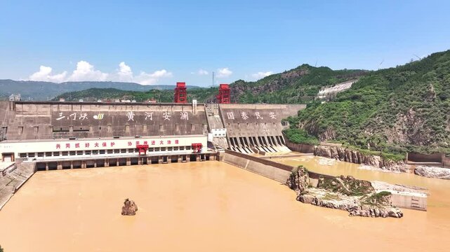 hydropower station of sanmenxia in henan
