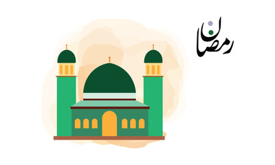 Ramadan kareem greeting card 