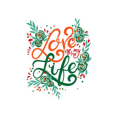 Love my life, author calligraphy inscription.