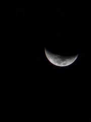 The first quarter of the moon