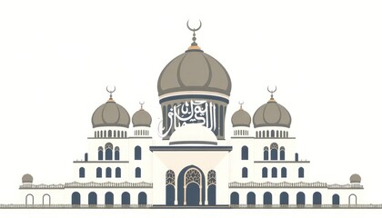 Decorative mosque icon featuring Kufic script and layered ornamental domes.