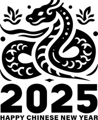 2025 Snake symbolizes prosperity and joy for Chinese New Year celebrations