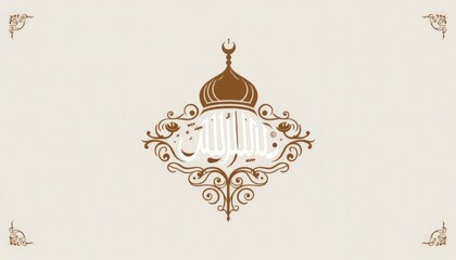 Fototapeta premium Ornamental mosque monogram with Kufic script-inspired designs and intricate borders.