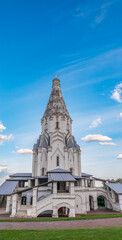 Church of the Ascension in Kolomenskoye, Moscow, Russia