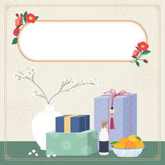 lunar new year greeting card