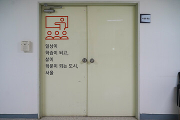 Architectural elements connecting exterior and interior spaces, showcasing various door designs.